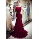 MELBA Mermaid Sleeveless Long Sequined Tulle Burgundy Evening Gowns