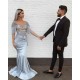 Elegant Mermaid Sky Blue Evening Gowns V-Neck Prom Dresses with Tassels