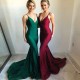 Chic Open-Back Mermaid Evening Dresses Simple Spaghetti Straps Prom Dresses