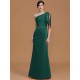 Mermaid Gorgeous One Shoulder Sleeveless Ruched Satin Bridesmaid Dresses