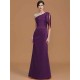 Mermaid Gorgeous One Shoulder Sleeveless Ruched Satin Bridesmaid Dresses